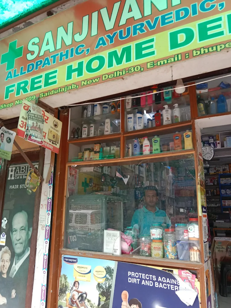 Sanjivani Chemist